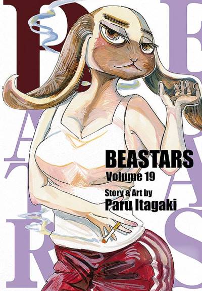 Beastars (2019)   n° 19 - Viz Media