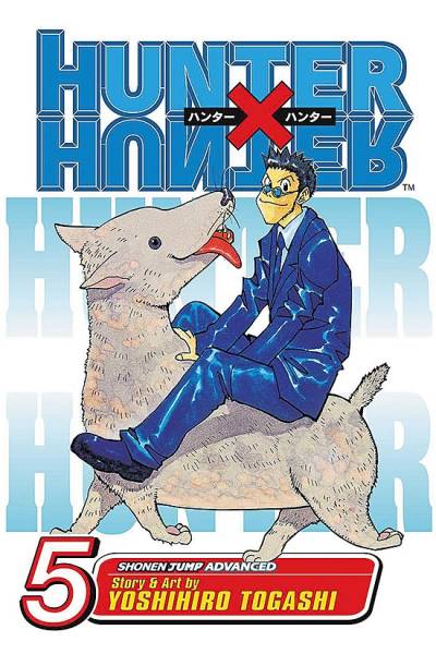 Hunter X Hunter (2005)   n° 5 - Viz Media