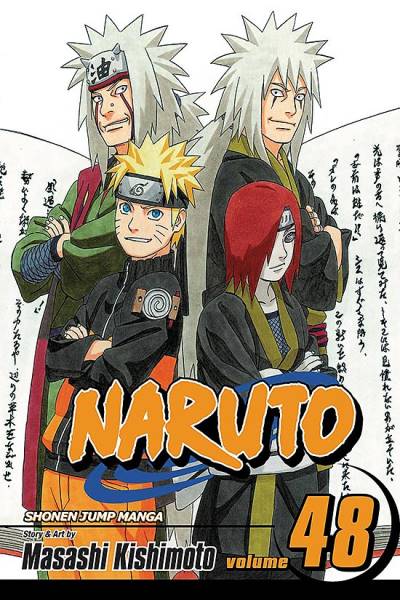 Naruto (2003)   n° 48 - Viz Media