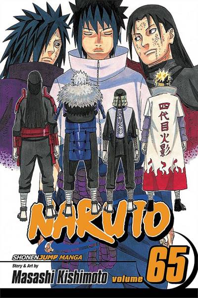 Naruto (2003)   n° 65 - Viz Media
