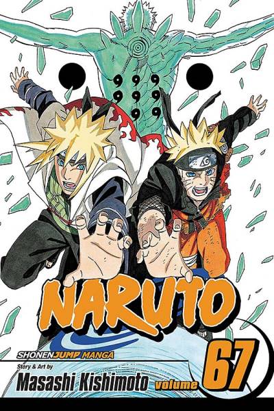 Naruto (2003)   n° 67 - Viz Media