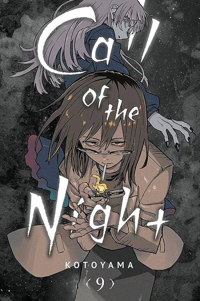 Call of The Night (2021)   n° 9 - Viz Media