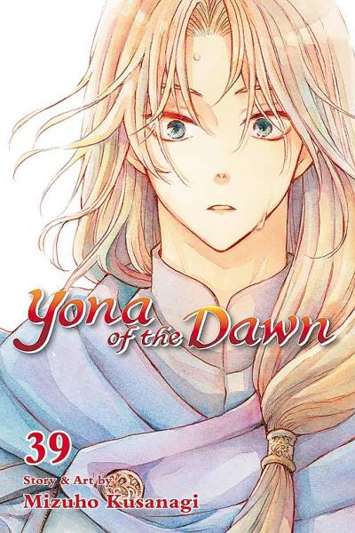 Yona of The Dawn (2016)   n° 39 - Viz Media
