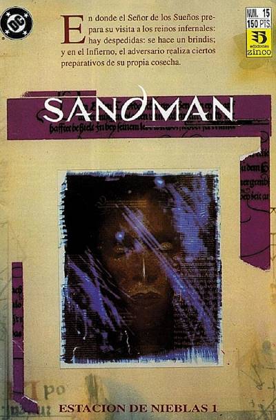 Sandman (1991)   n° 15 - Ediciones Zinco S.A.