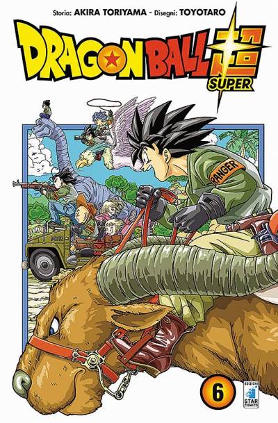 Dragon Ball Super (2017)   n° 6 - Edizioni Star Comics