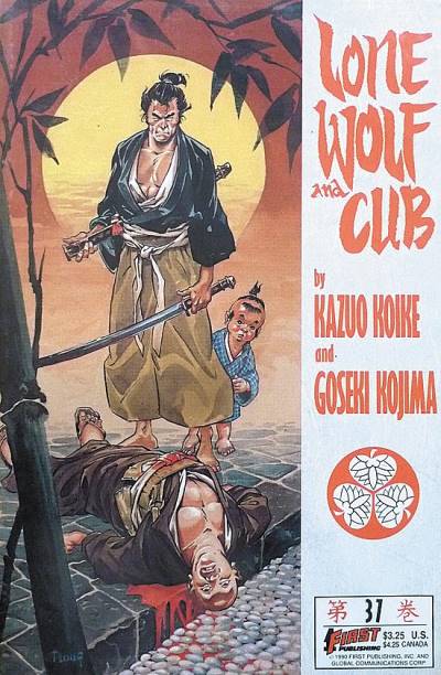 Lone Wolf And Cub (1987)   n° 37 - First