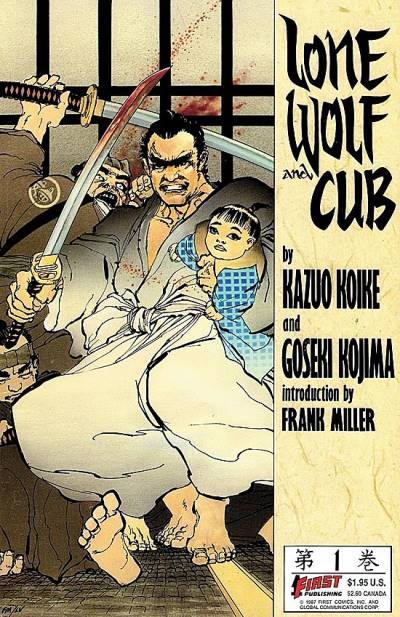 Lone Wolf And Cub (1987)   n° 1 - First
