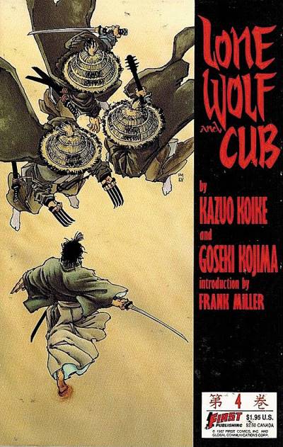 Lone Wolf And Cub (1987)   n° 4 - First