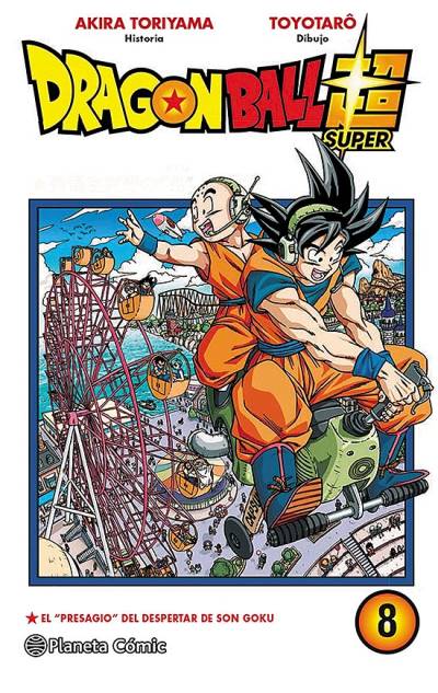 Dragon Ball Super (2017)   n° 8 - Planeta Cómic
