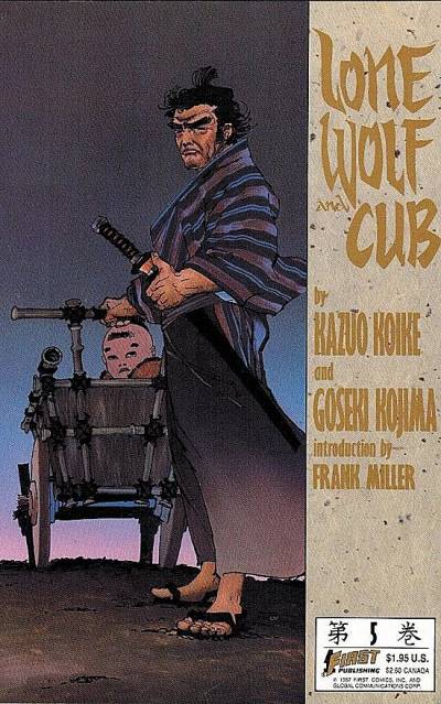 Lone Wolf And Cub (1987)   n° 5 - First