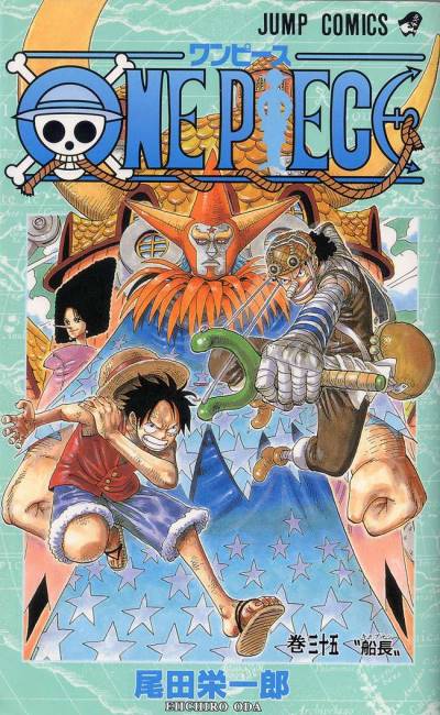 One Piece (1997)   n° 35 - Shueisha