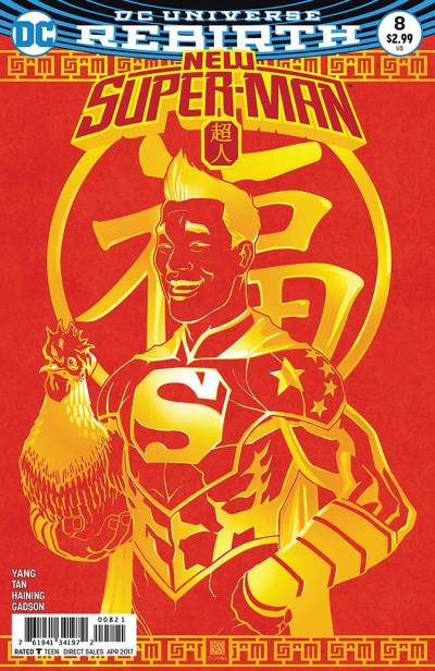 New Super-Man (2016)   n° 8 - DC Comics