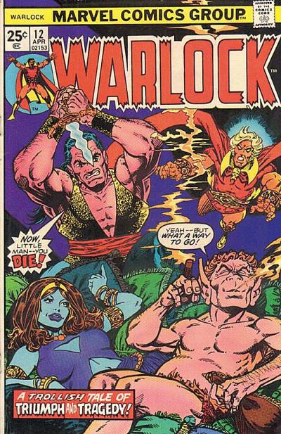 Warlock (1972)   n° 12 - Marvel Comics