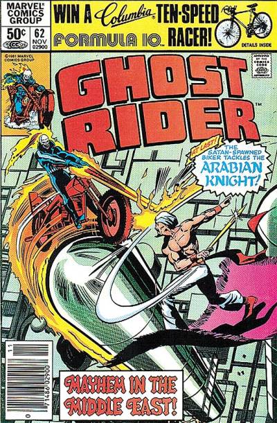 Ghost Rider (1973)   n° 62 - Marvel Comics