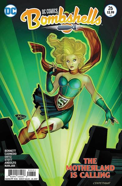 DC Comics - Bombshells (2015)   n° 26 - DC Comics