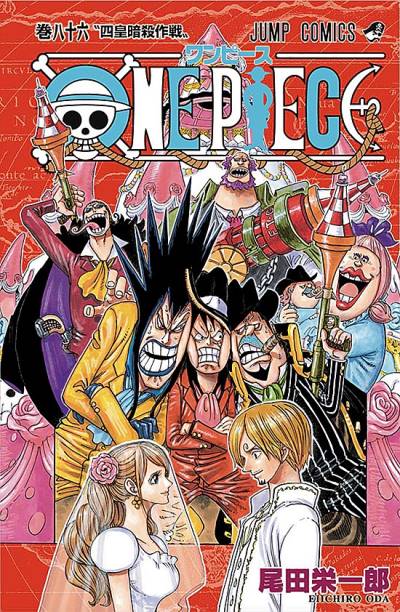 One Piece (1997)   n° 86 - Shueisha