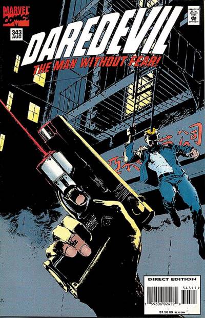 Daredevil (1964)   n° 343 - Marvel Comics