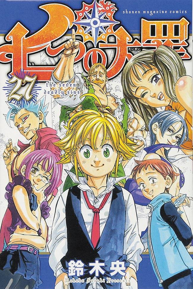 Como assistir NANATSU NO TAIZAI (The Seven Deadly Sins) - GUIA