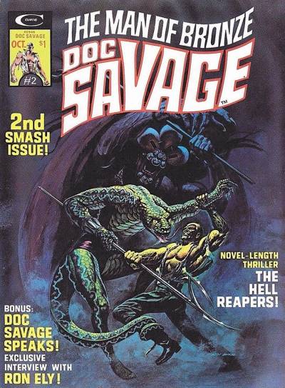 Doc Savage Magazine (1975)   n° 2 - Marvel Comics