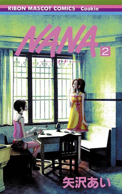 Nana (2000)   n° 2 - Shueisha