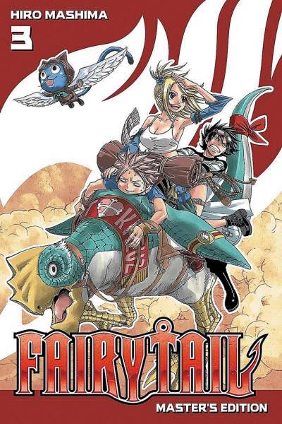 Fairy Tail Master's Edition (2015)   n° 3 - Kodansha Comics Usa