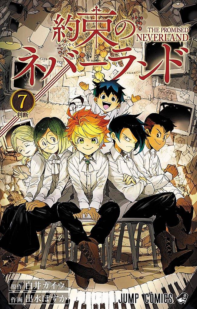 Histórico - Os 20 personagens mais populares de Yakusoku no Neverland