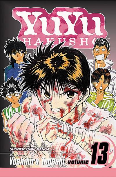 Yu Yu Hakusho (2003)   n° 13 - Viz Media