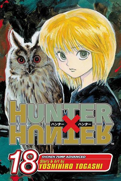 Hunter X Hunter (2005)   n° 18 - Viz Media