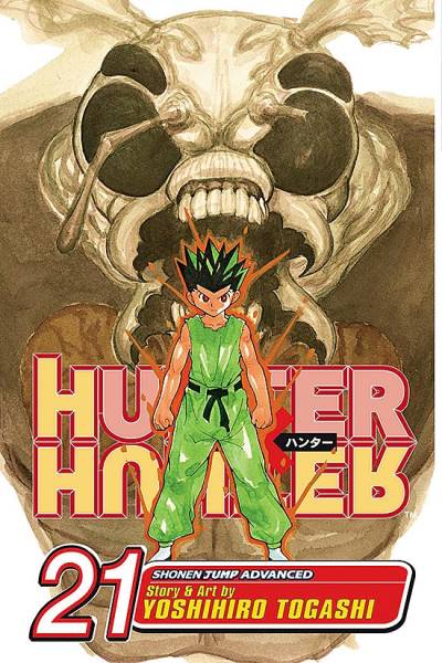 Hunter X Hunter (2005)   n° 21 - Viz Media