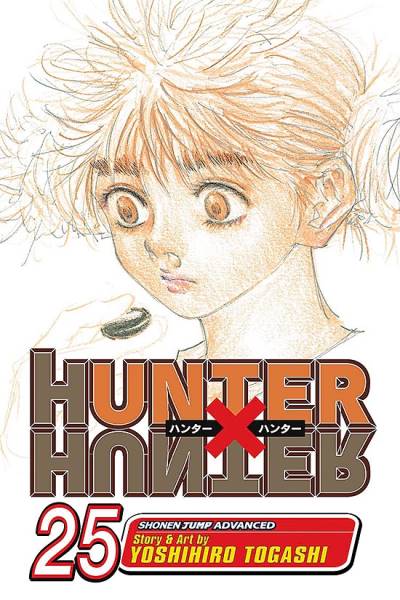 Hunter X Hunter (2005)   n° 25 - Viz Media