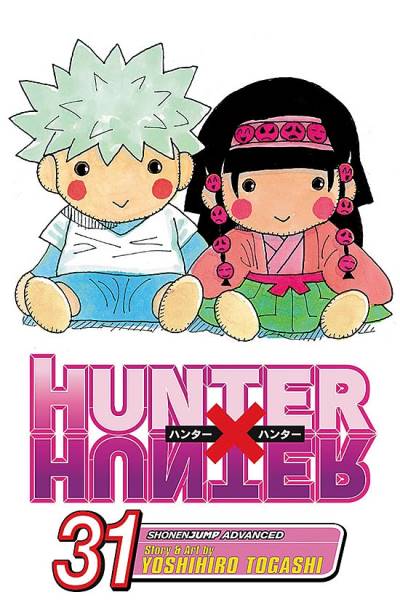 Hunter X Hunter (2005)   n° 31 - Viz Media