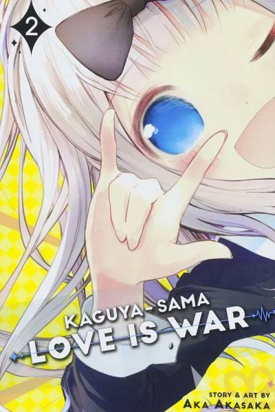 Kaguya-Sama: Love Is War (2018)   n° 2 - Viz Media
