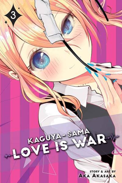 Kaguya-Sama: Love Is War (2018)   n° 3 - Viz Media