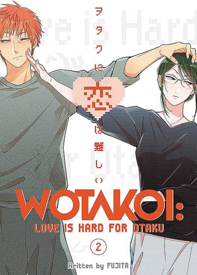 Wotakoi: Love Is Hard For Otaku (2018)   n° 2 - Kodansha Comics Usa