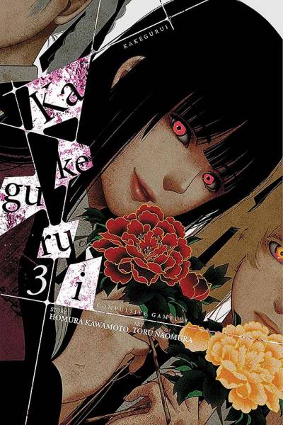 Kakegurui - Compulsive Gambler (2017)   n° 3 - Yen Press