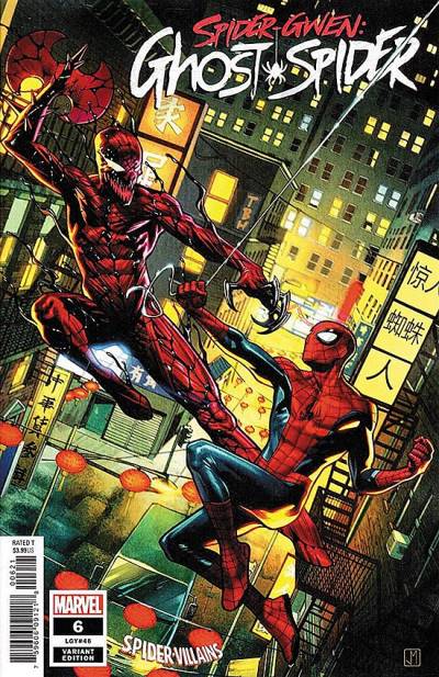Spider-Gwen: Ghost-Spider (2018)   n° 6 - Marvel Comics