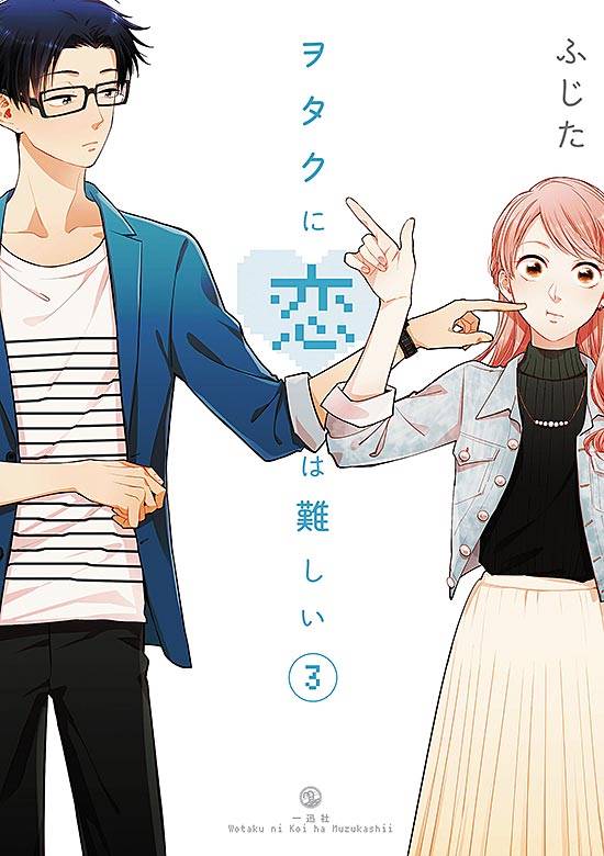 Camisa Wotaku ni Koi wa Muzukashii Personagens - Camisas Wotaku ni