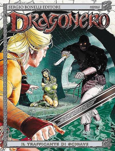 Dragonero (2013)   n° 17 - Sergio Bonelli Editore
