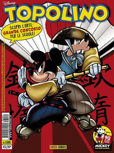 Topolino (2013)   n° 3281 - Panini Comics (Itália)