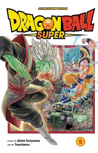 Dragon Ball Super (2017)   n° 5 - Viz Media