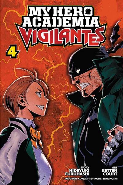 My Hero Academia: Vigilantes (2018)   n° 4 - Viz Media