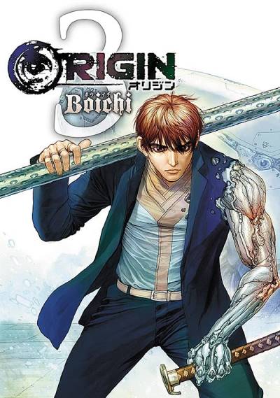 Origin (2016)   n° 3 - Kodansha
