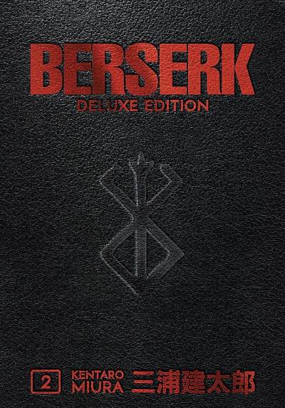 Berserk Deluxe Edition (2019)   n° 2 - Dark Horse Comics