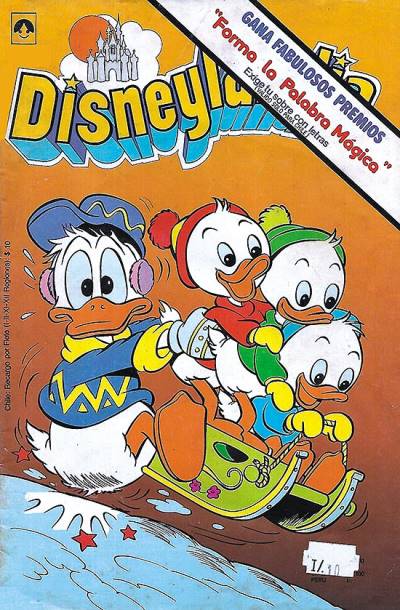 Disneylandia (1981) (Chile)   n° 115 - Pincel