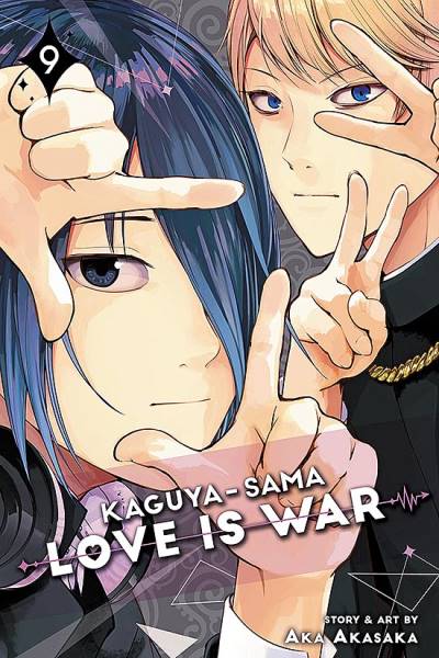 Kaguya-Sama: Love Is War (2018)   n° 9 - Viz Media