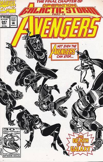 Avengers, The (1963)   n° 347 - Marvel Comics