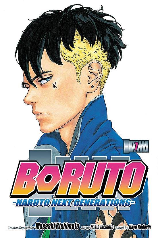 Boruto: Naruto Next Generations (2017)