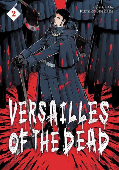 Versailles of The Dead (2018)   n° 2 - Seven Seas Entertainment