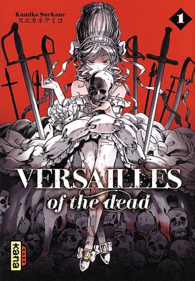Versailles of The Dead (2019)   n° 1 - Kana