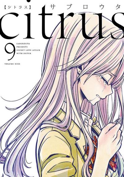 Citrus (2013)   n° 9 - Ichijinsha